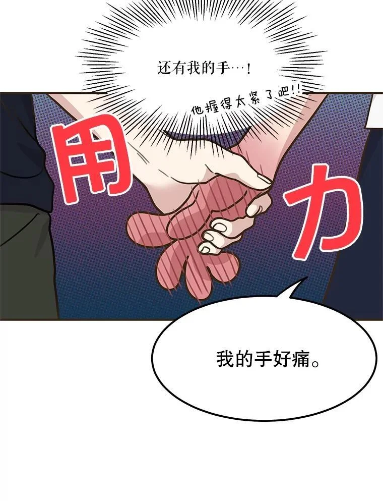 第363页