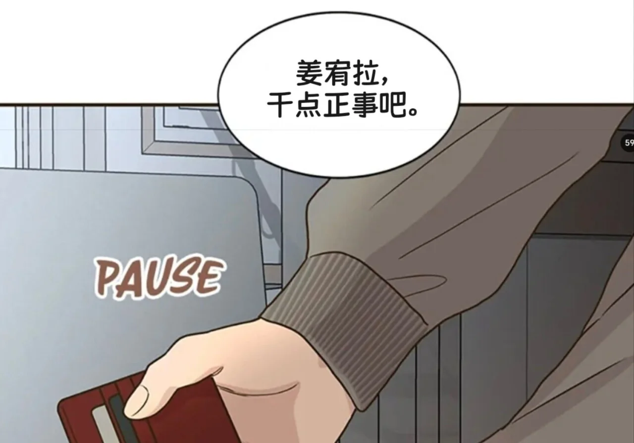 第414页