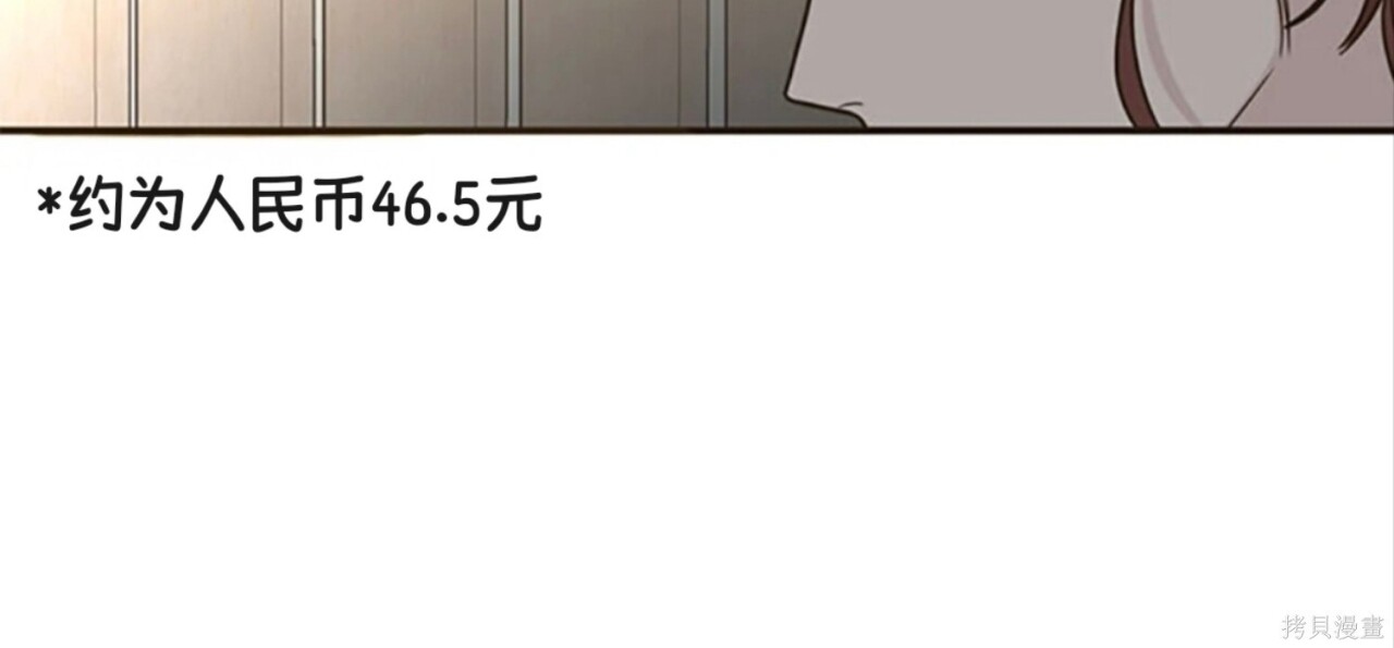 第354页