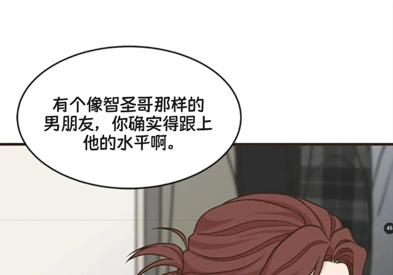 第297页