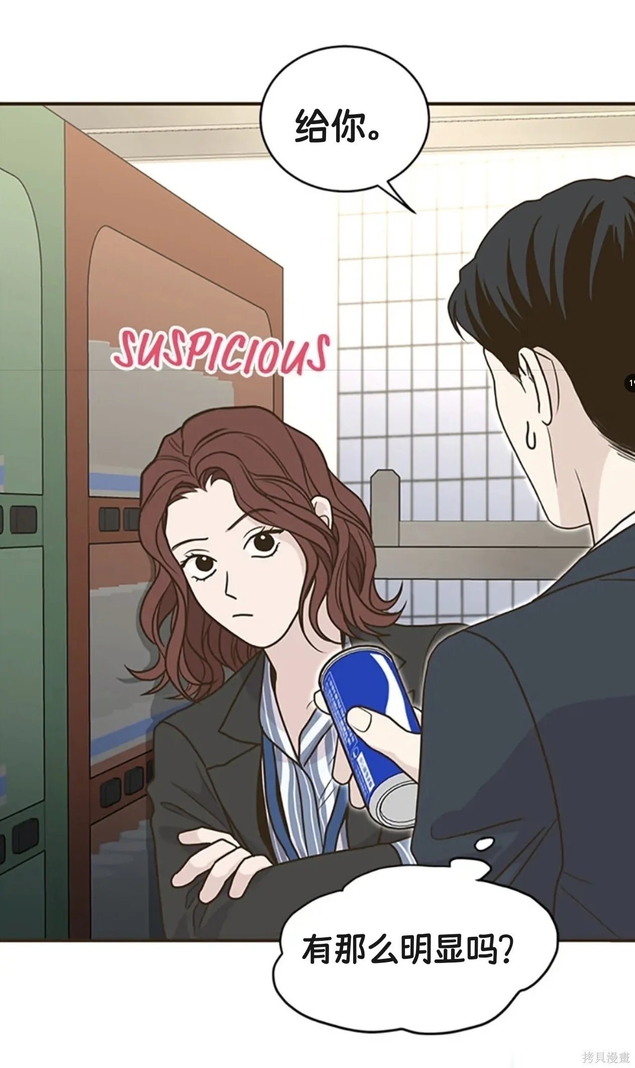 第108页