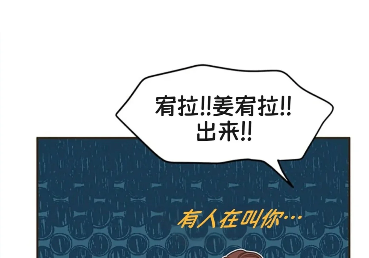 第333页