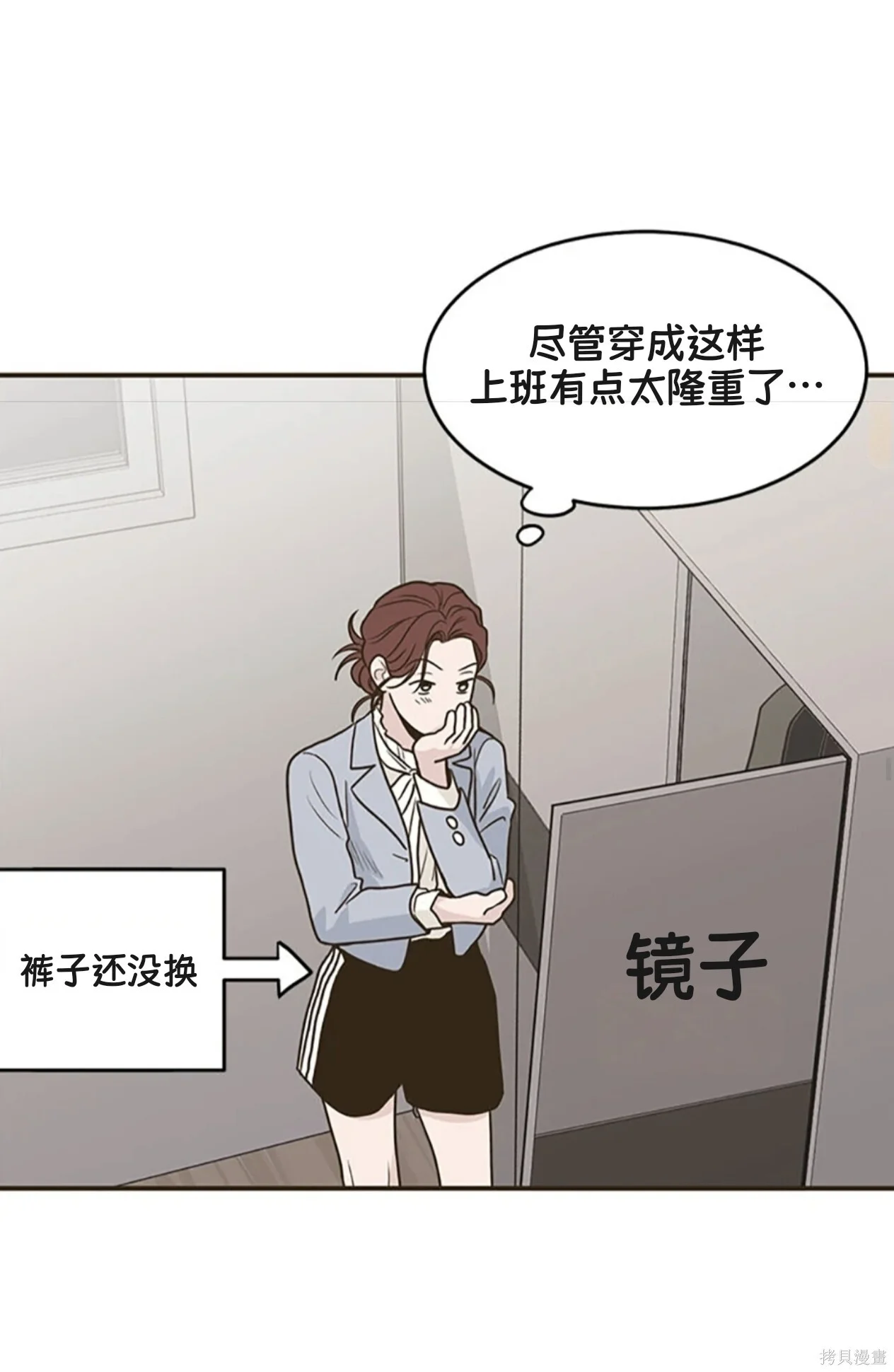 第210页