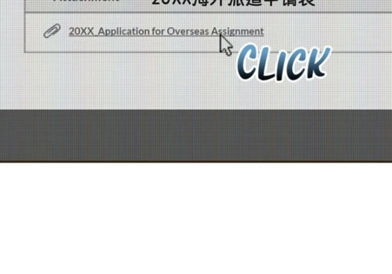 第498页