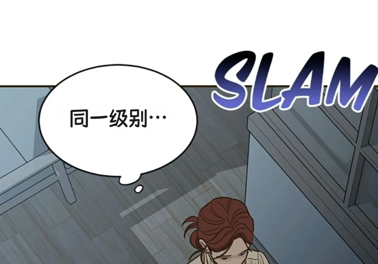 第465页