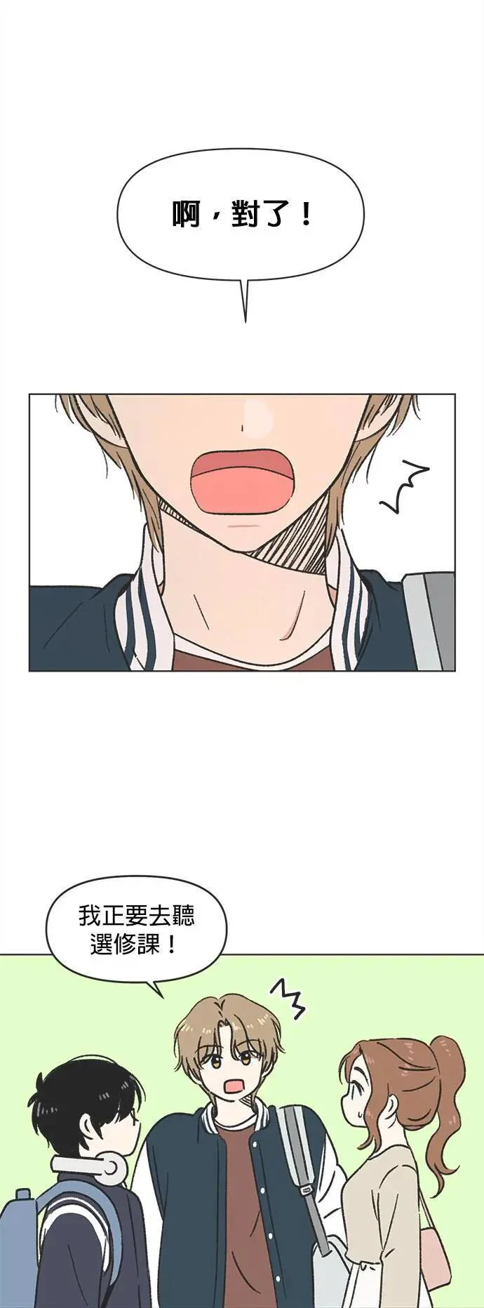 第195页