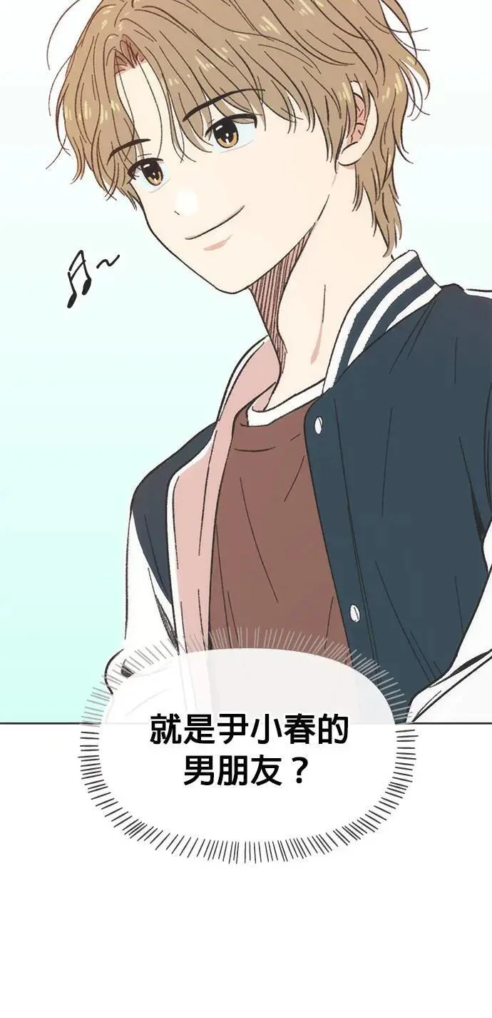第219页