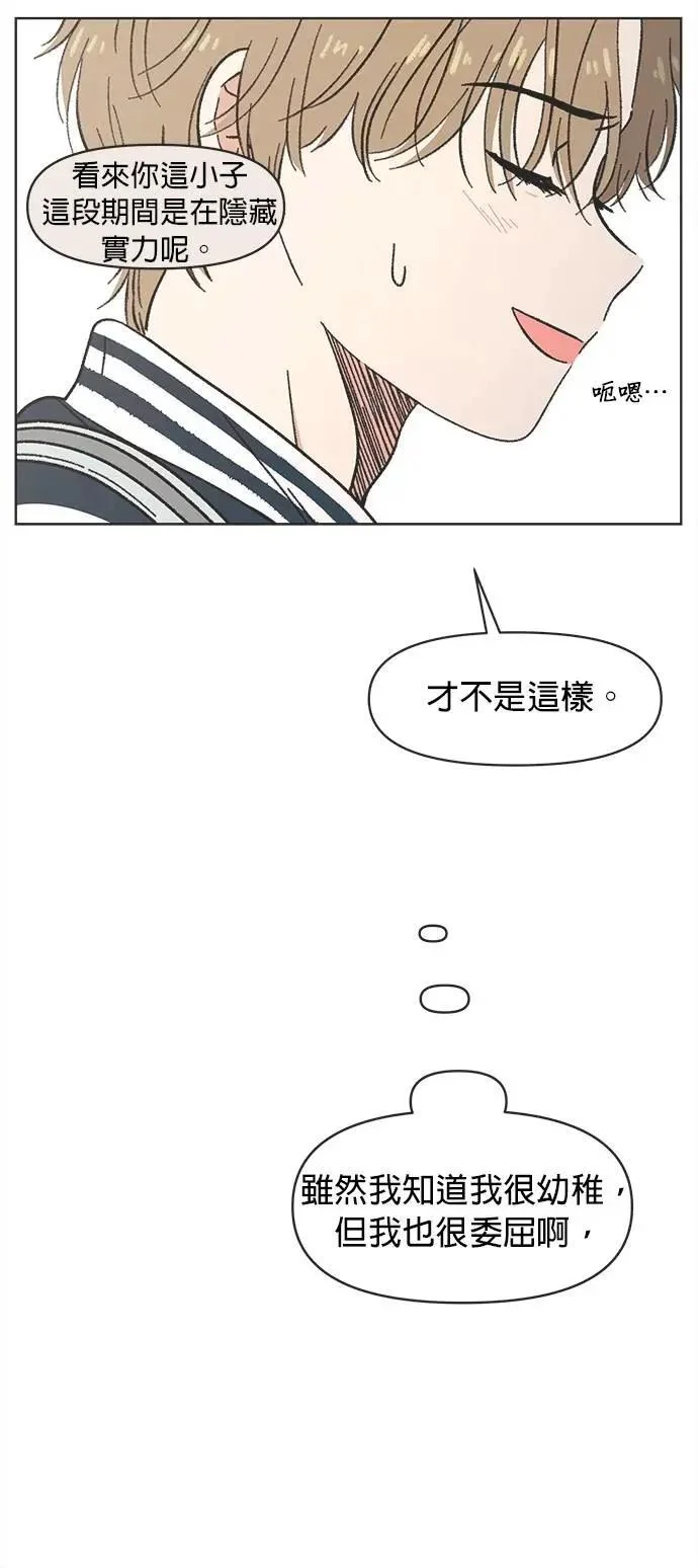 第168页