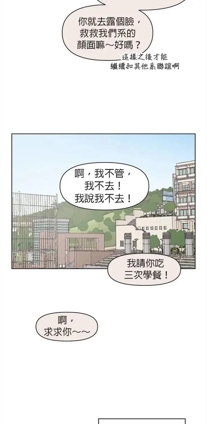 第192页