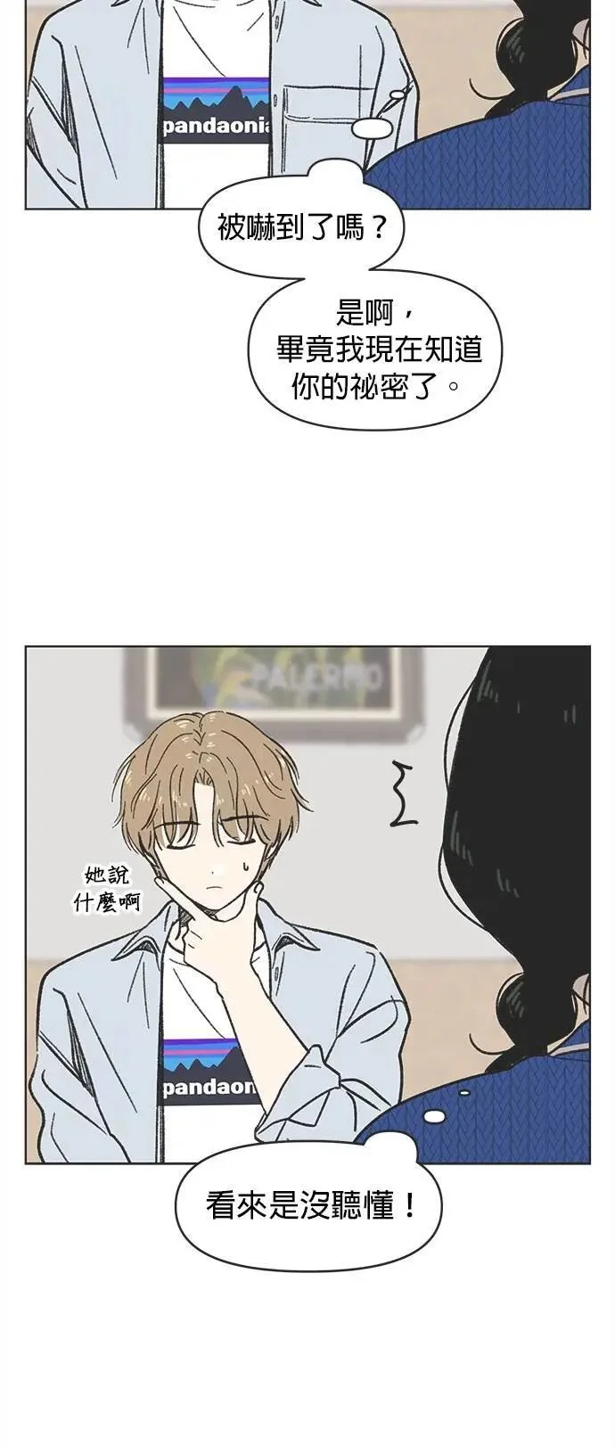 第132页
