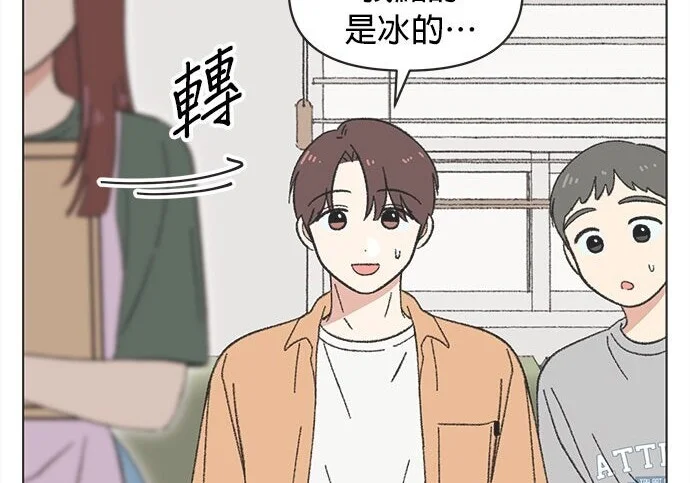 第294页