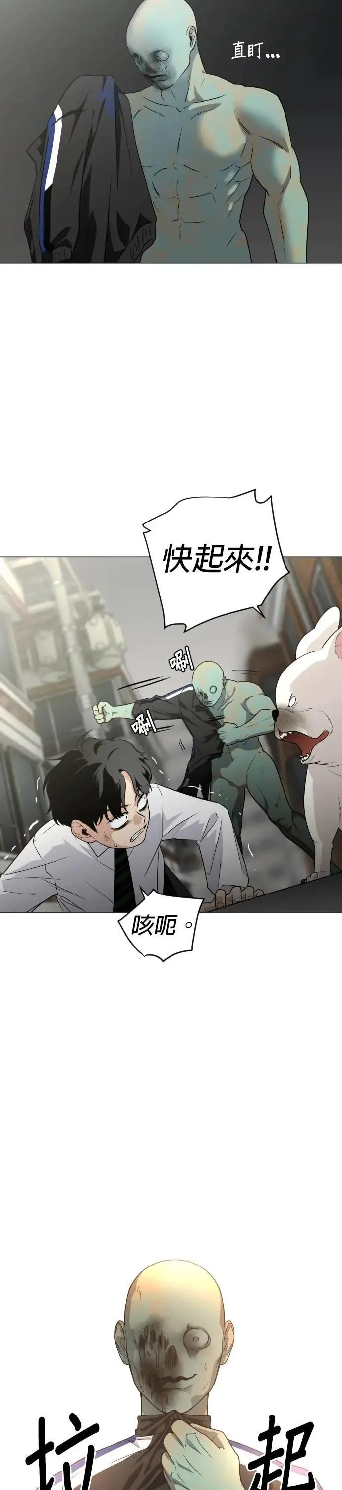 第168页