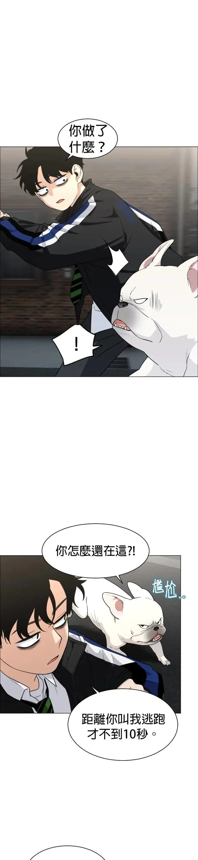 第156页