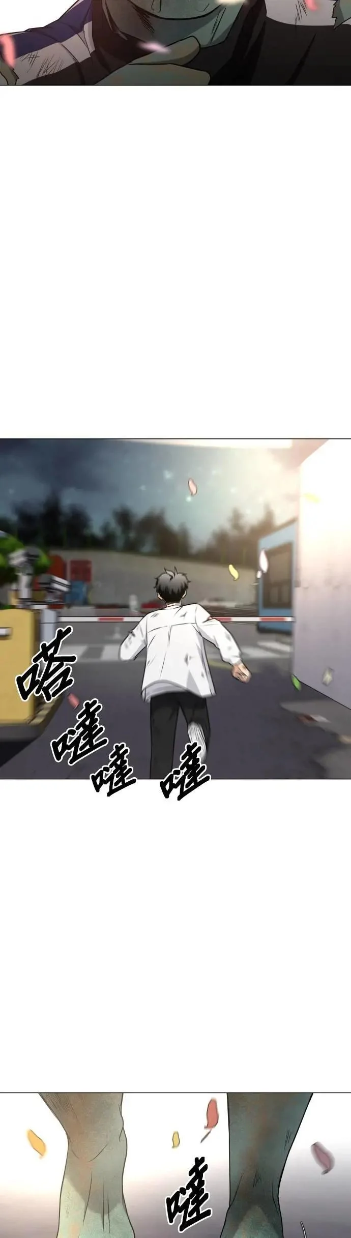 第84页