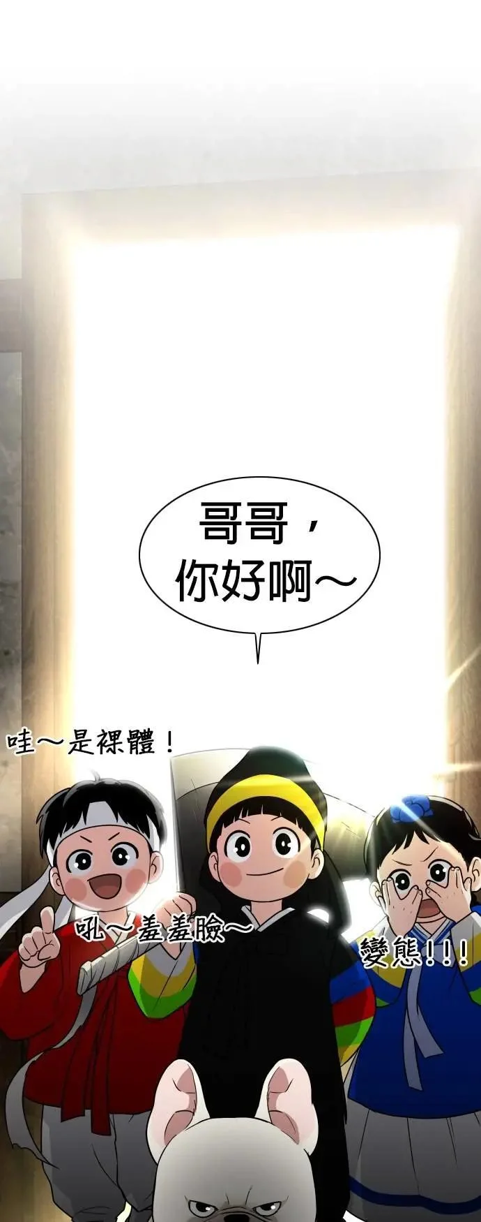 第135页
