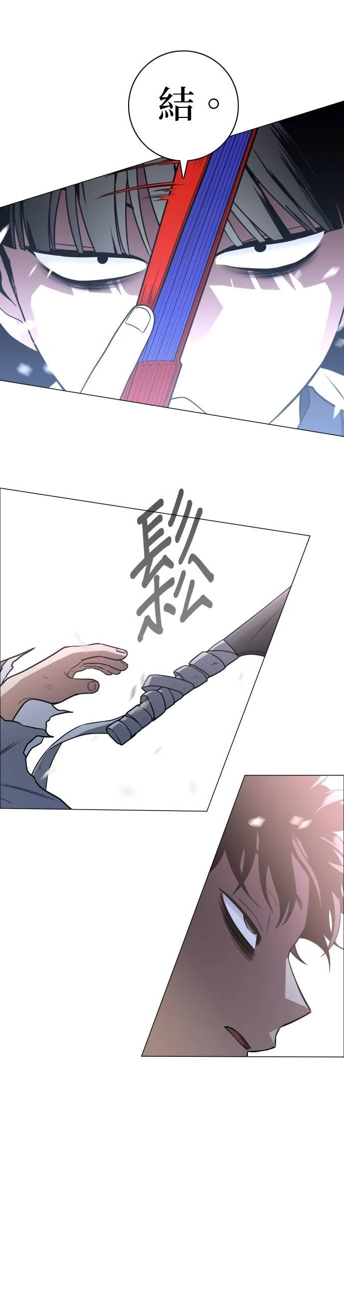第180页