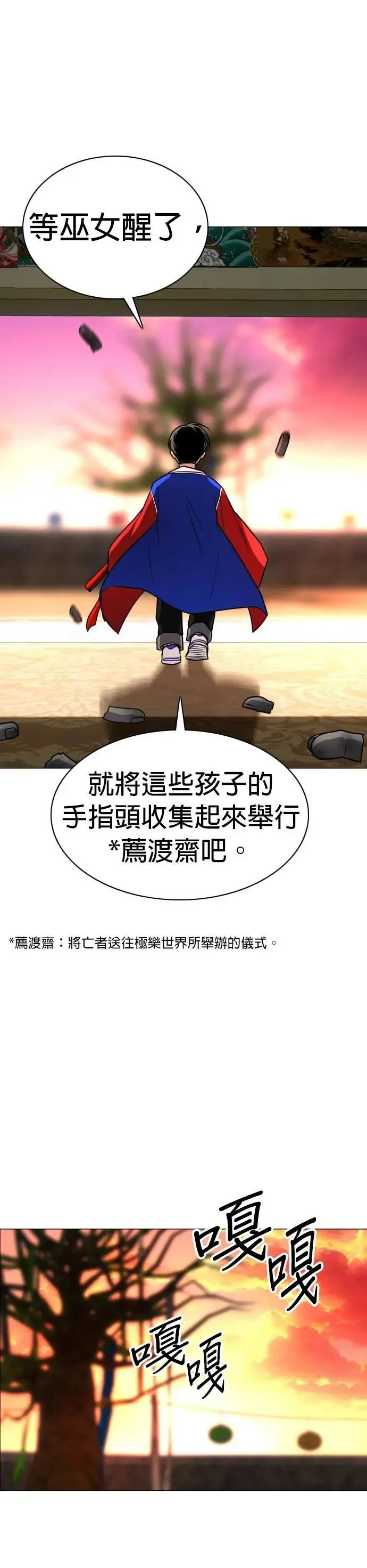 第156页