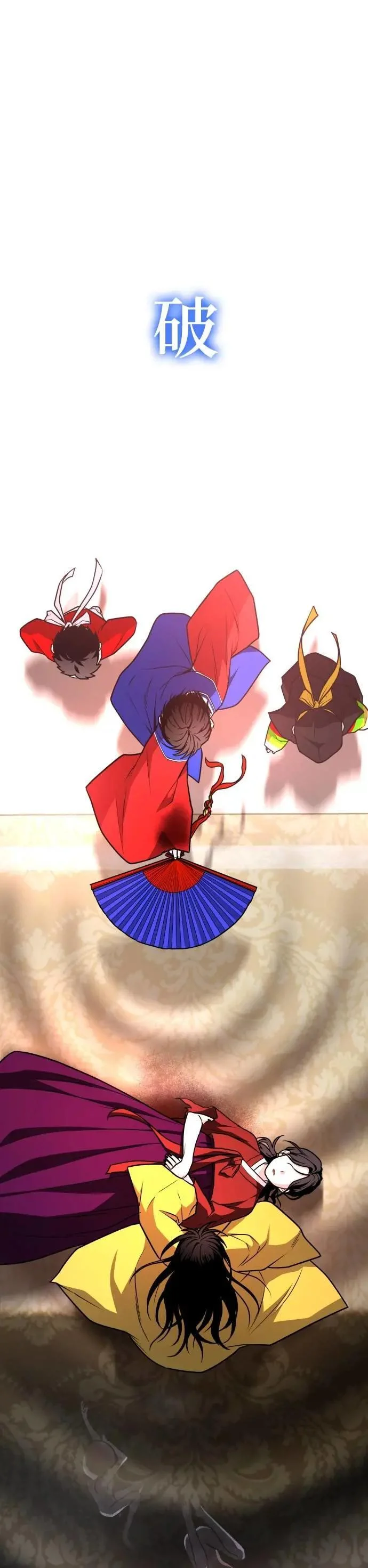 第144页