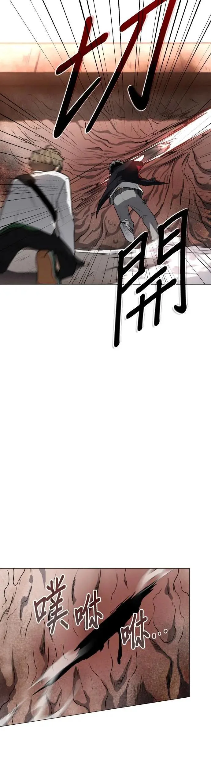 第186页