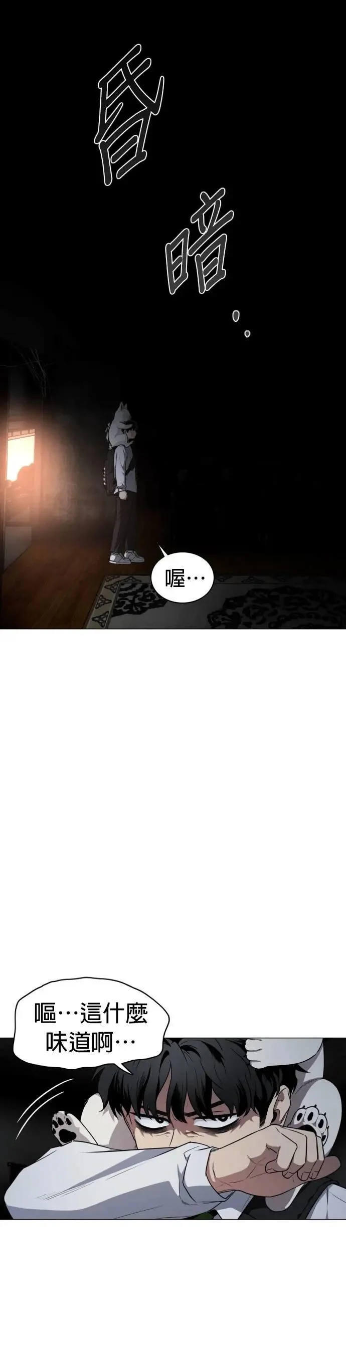 第165页