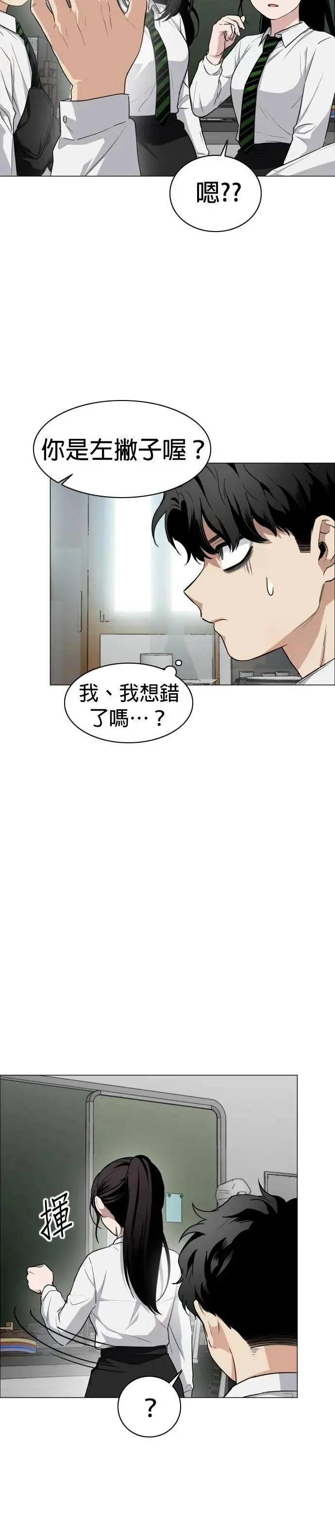 第96页