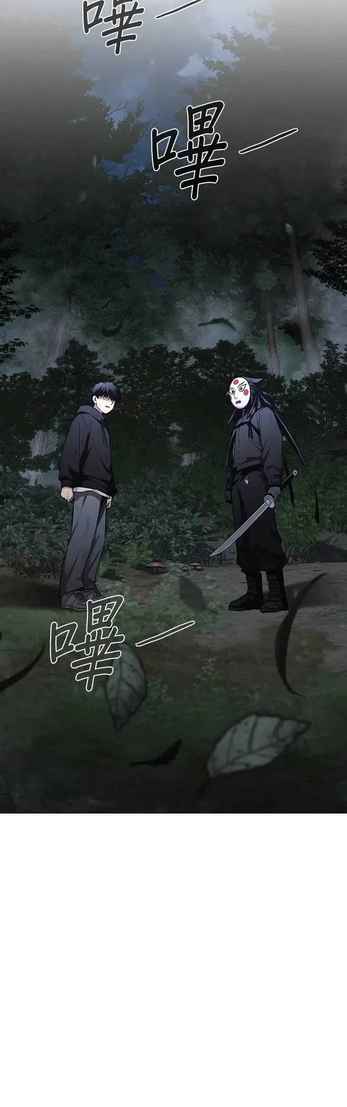 第135页