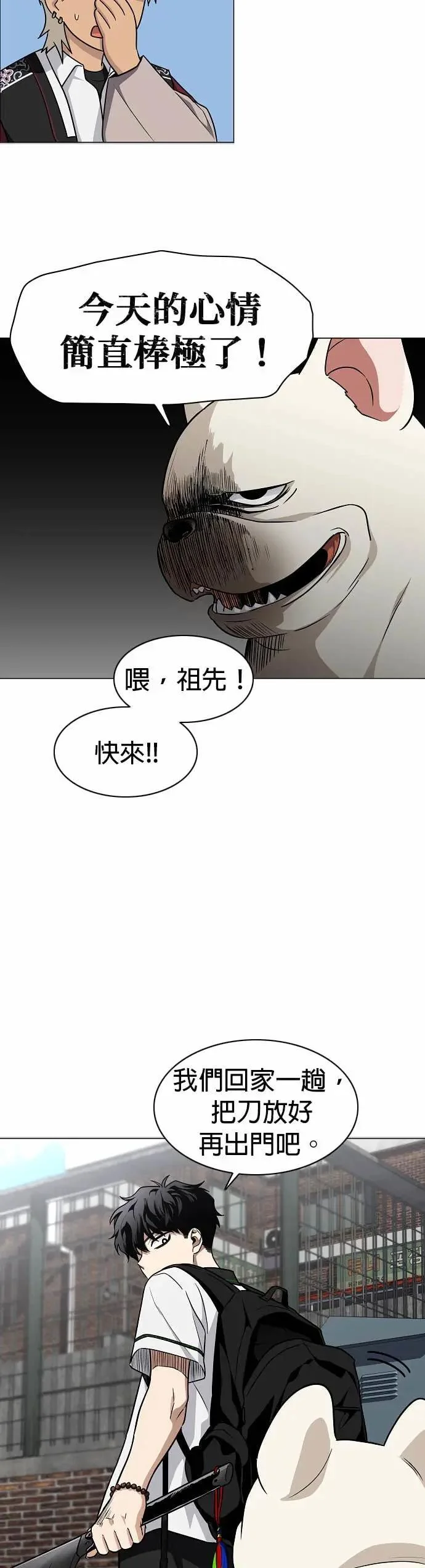 第201页