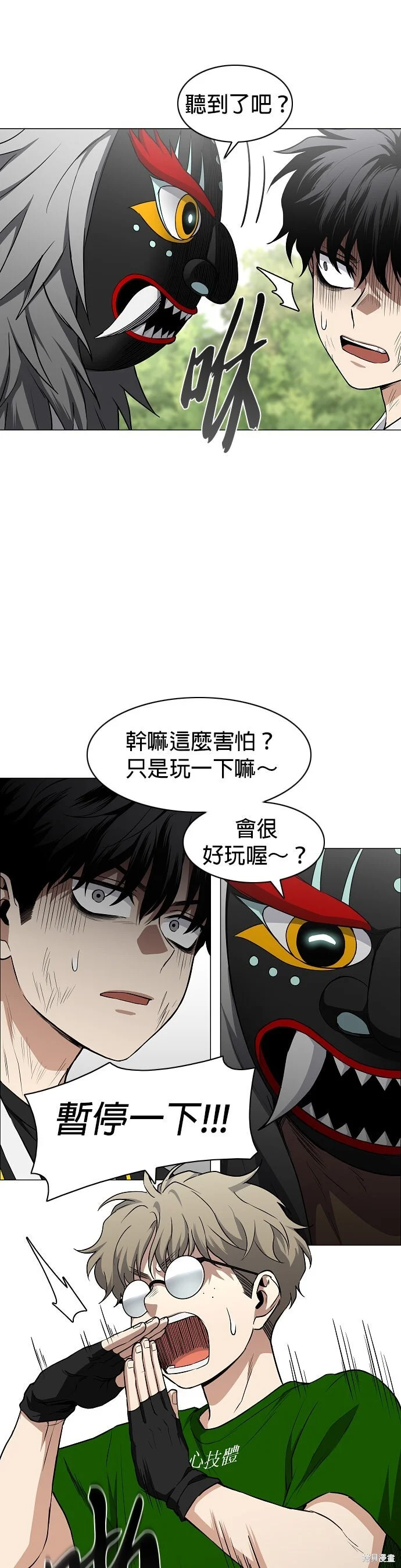 第39页
