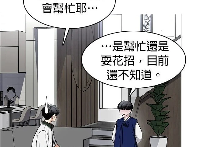 第249页