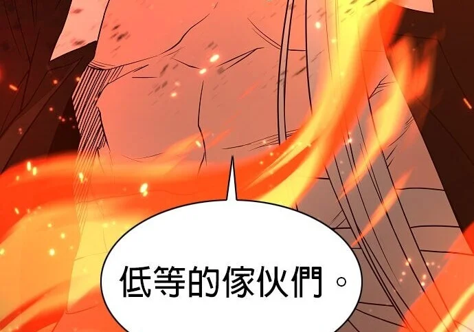 第579页