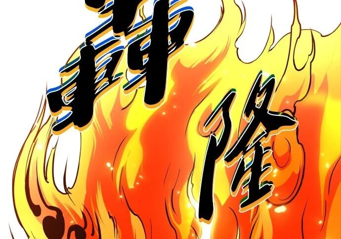 第693页
