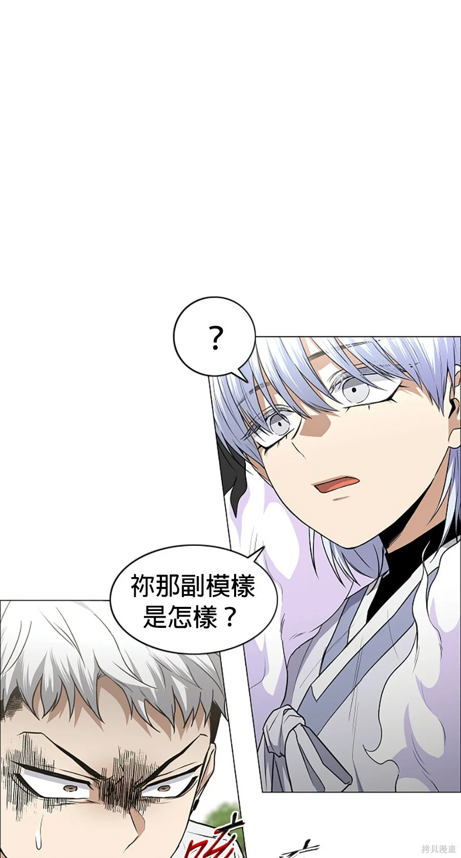 第363页