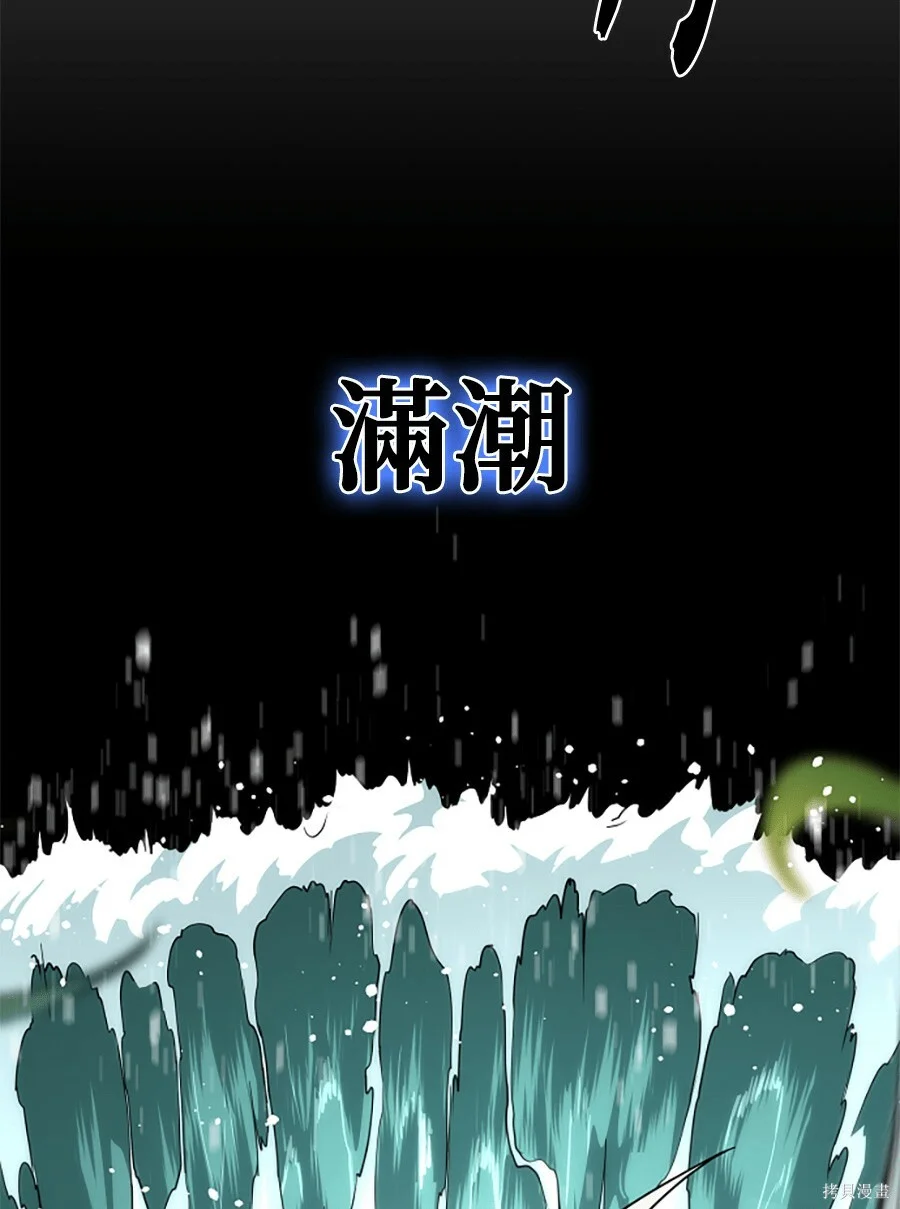 第243页