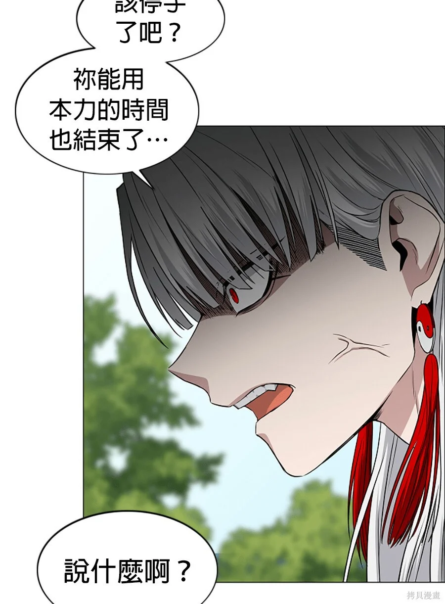 第393页