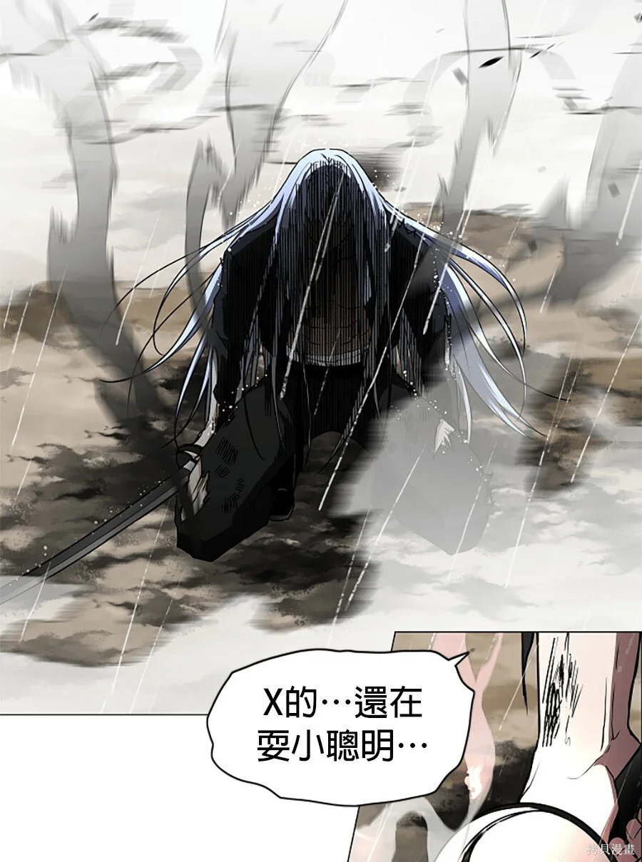 第231页
