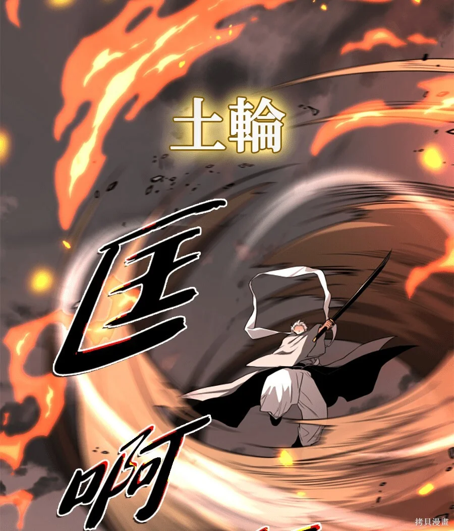 第330页