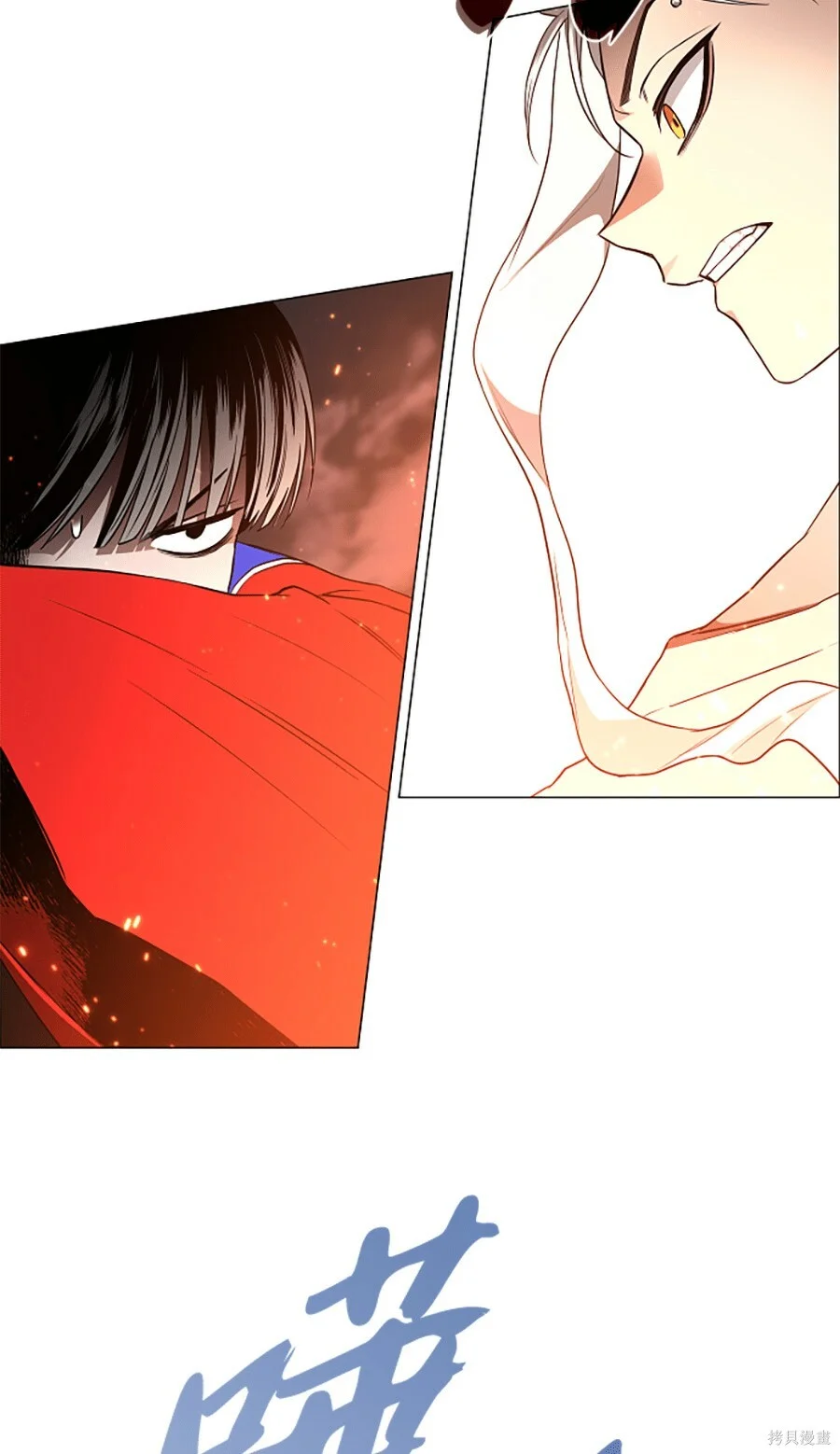 第294页