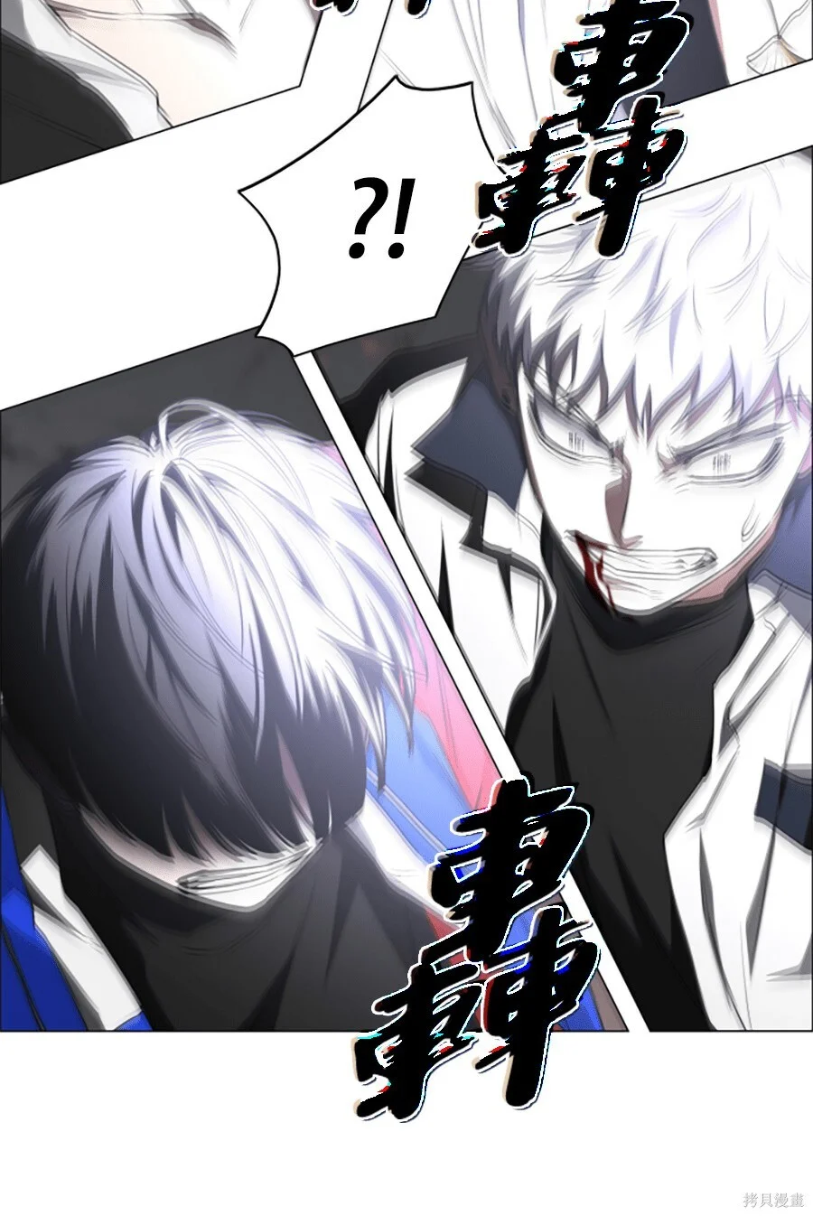第408页