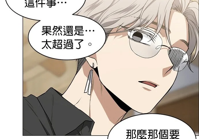 第423页