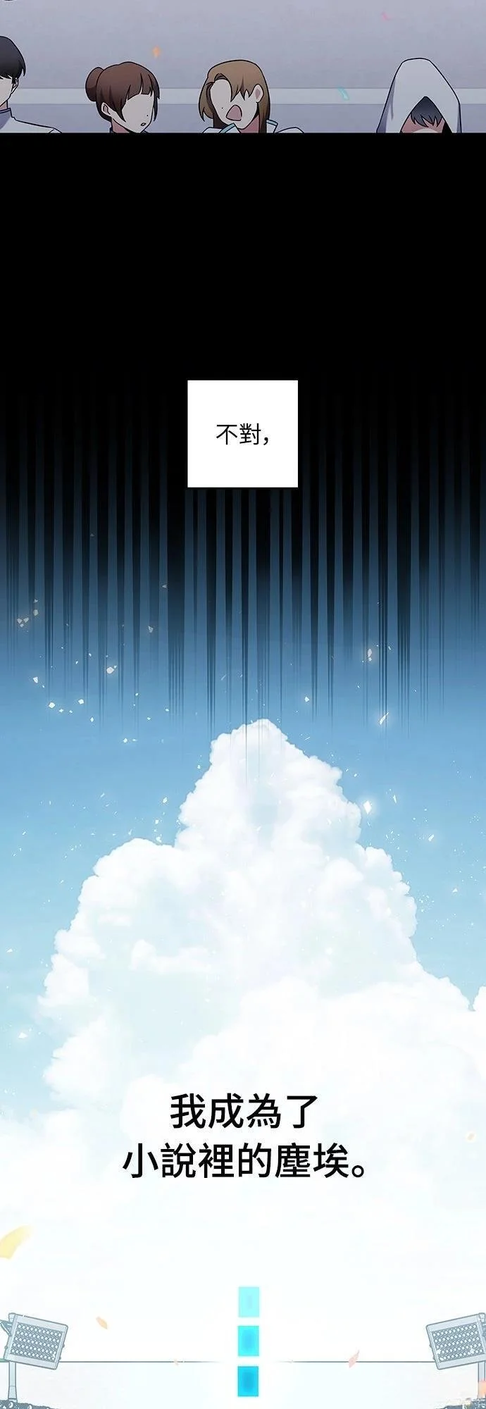 第195页