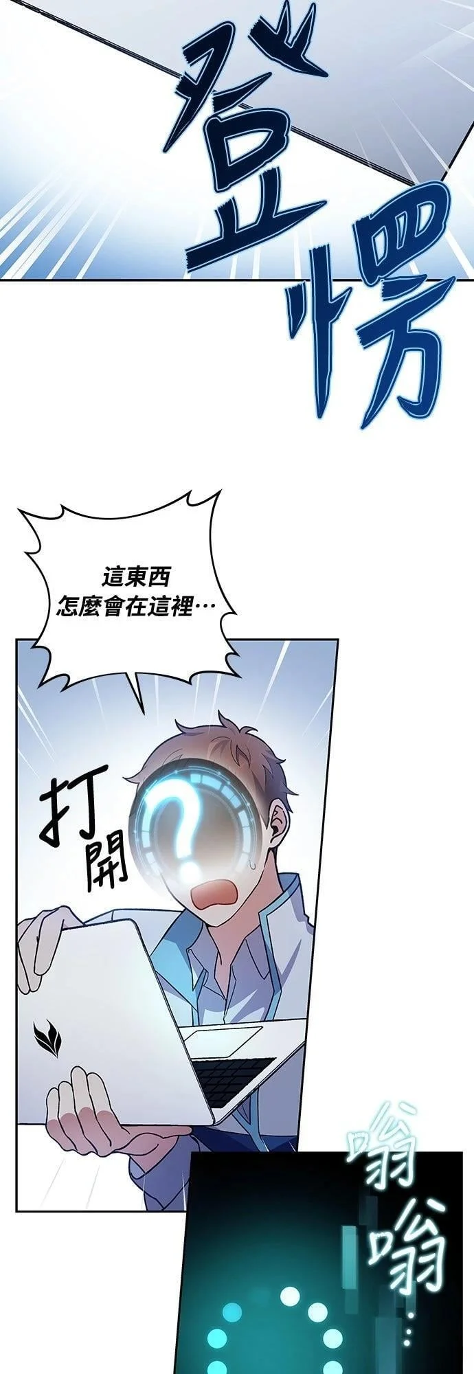 第147页