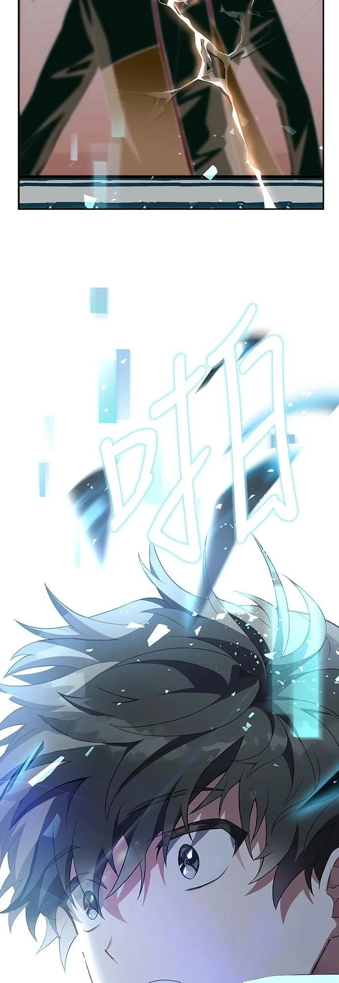 第183页
