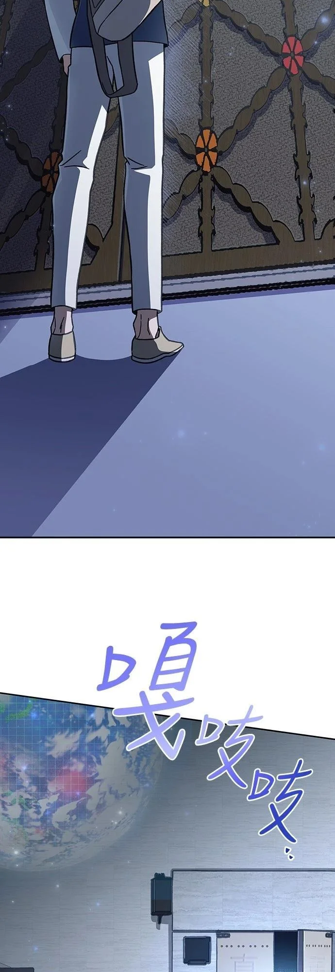 第105页