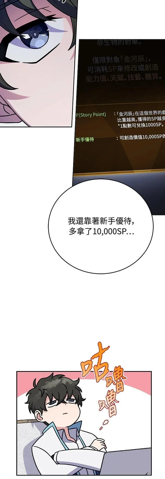 第123页