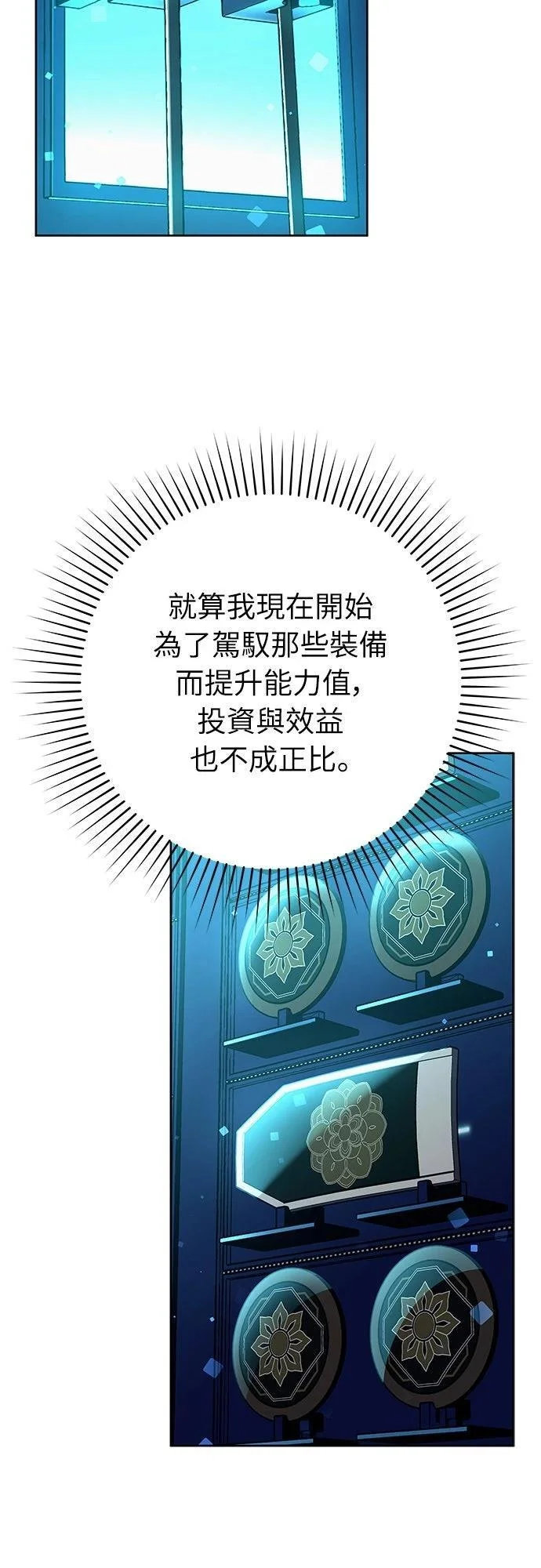 第192页