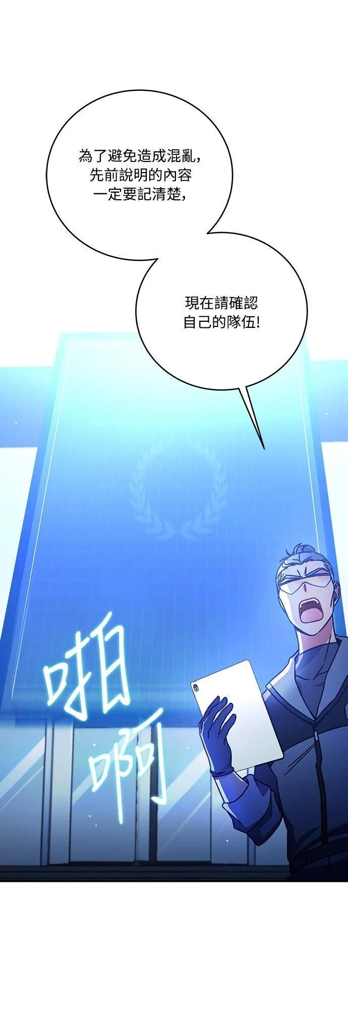 第204页