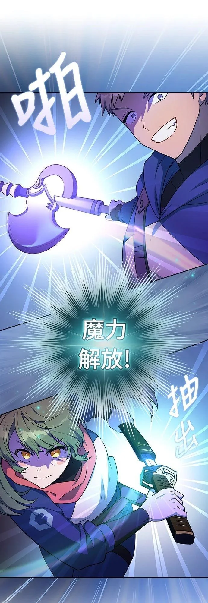第186页