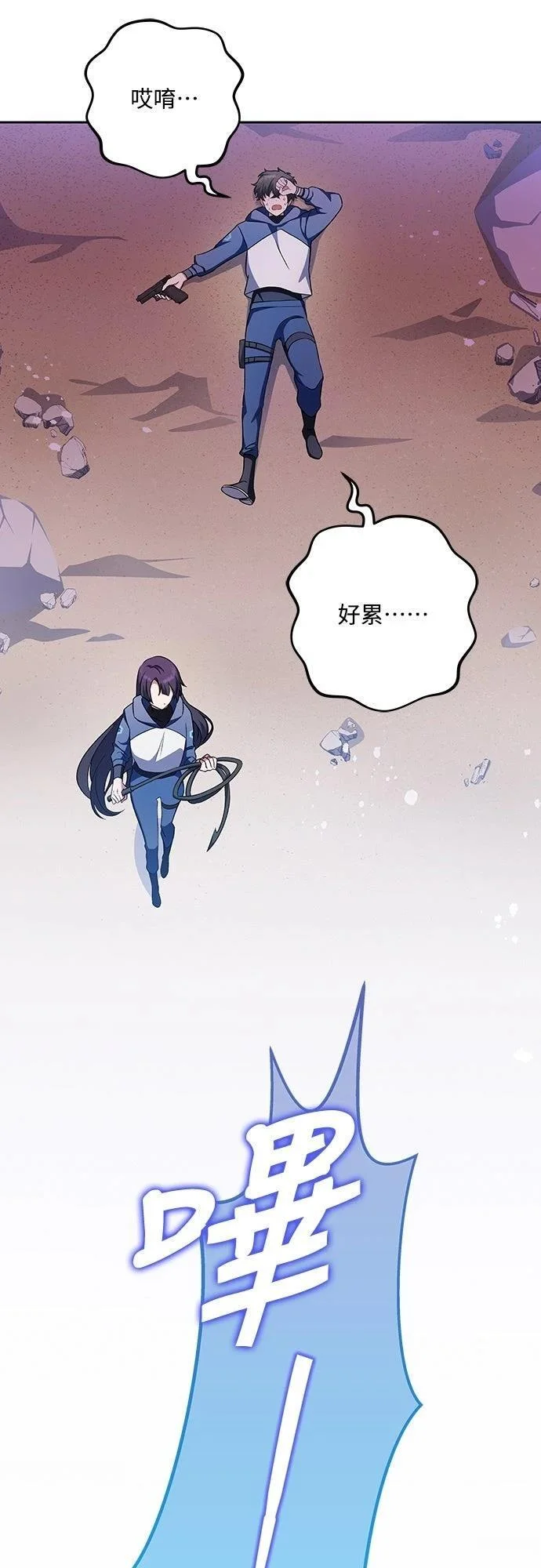第210页