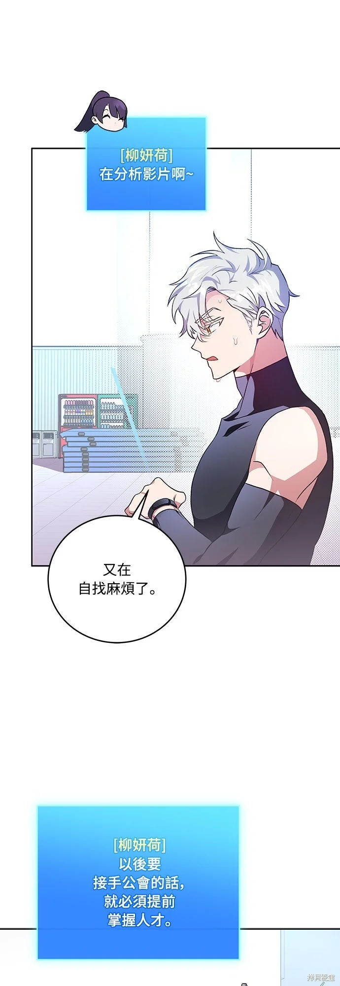 第114页