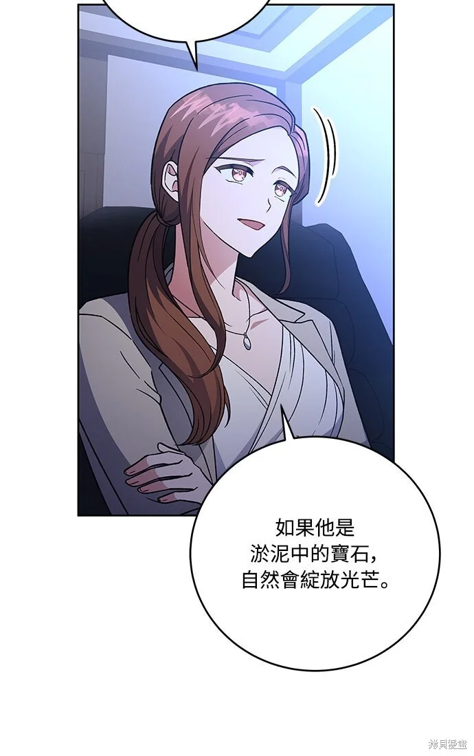 第192页